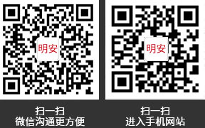 微信二維碼